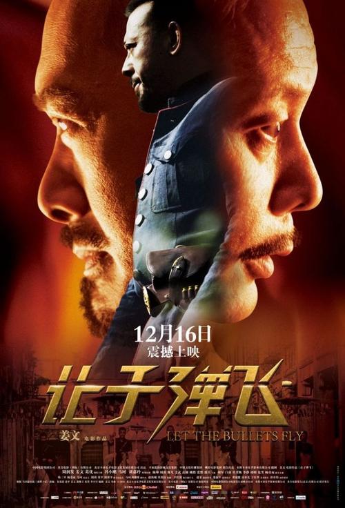 学历在线认证报告怎么申请